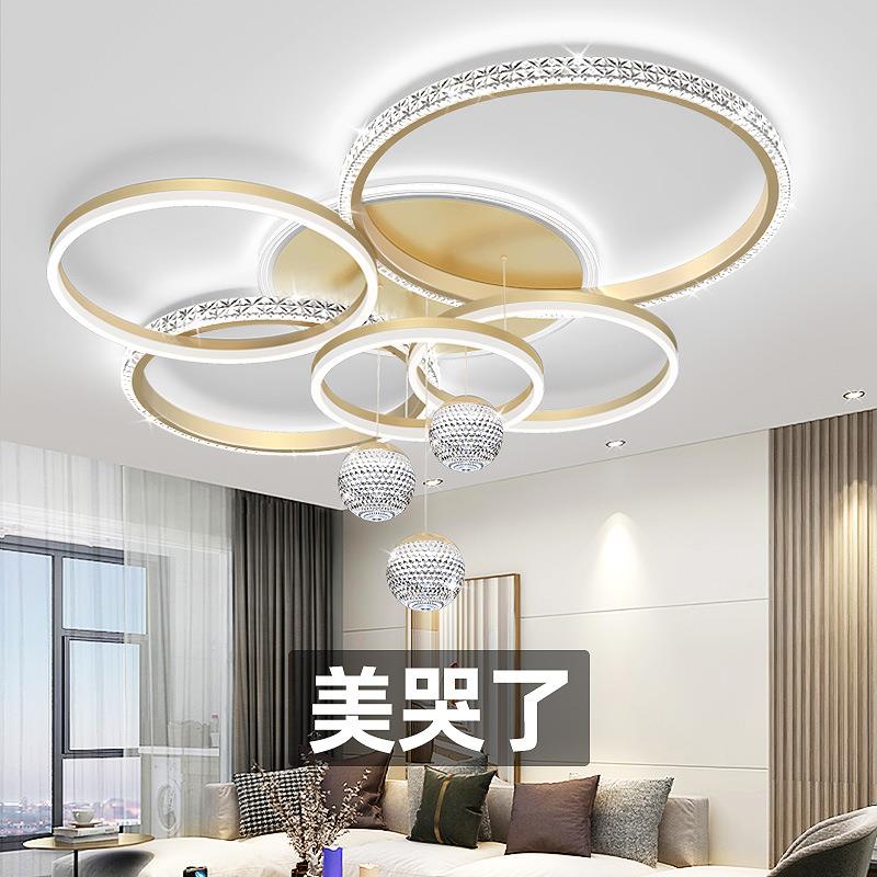 吊灯客厅2023新款轻奢水晶现代简约大气主灯中山灯具护眼