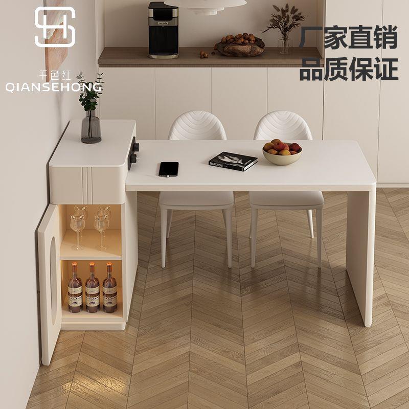 小户型法式奶油风岩板岛台餐桌现代简约客厅家用可伸缩茶餐桌新款