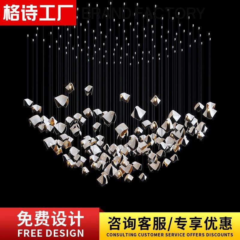 售楼部商场宴会厅酒店大厅吊灯创意别墅复式楼梯挑高工程灯具