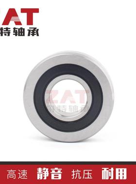 常州原厂角接触球轴承LR208NPPU滚轮轴承