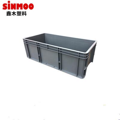 上海广州天津塑料周转箱 TP362.5塑料箱物流整理箱