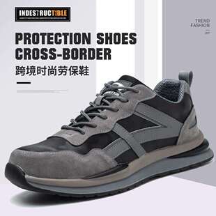 safety 劳保鞋 防滑工作鞋 飞织透气防护鞋 shoes 防砸防刺鞋