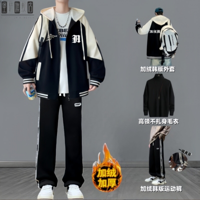 不起球韩版外套其实你