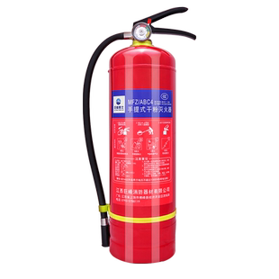 消防商铺用4公斤手提式干粉灭火器3kg5kg8家用车用车载新国标器材