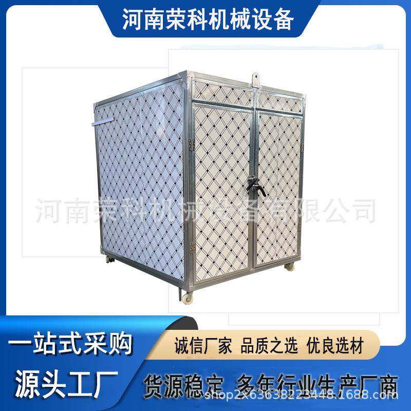 空气能热泵菊花烘干房果干枸杞中药材干燥机辣椒花椒茱萸脱水机