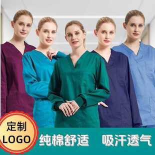 纯棉加厚男女款短袖长袖手术衣医生分体套装宠物医院工作服刷手服