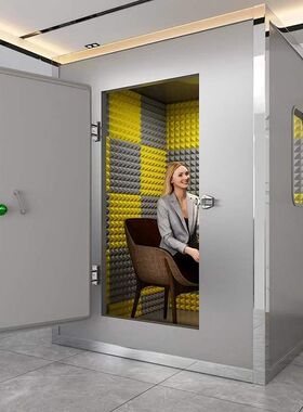 隔音房睡眠仓直播间录音棚钢琴架子鼓静音舱家用防噪音可移动扰民