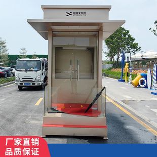 站台岗亭形象保安户外移动成品定制售楼处小区钢结构直销礼宾亭