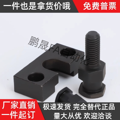 FJRHA/FJDHA-M3-0.5/M6-1.0/M10-1.5/M18-1.5/气缸座浮动接头组件