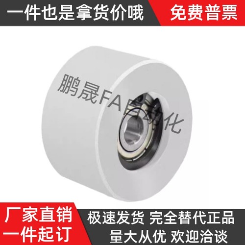 惰轮 AFBD9/10/11/11.5/14/15/16/19/22/26-20 25 30 35 40 45 50