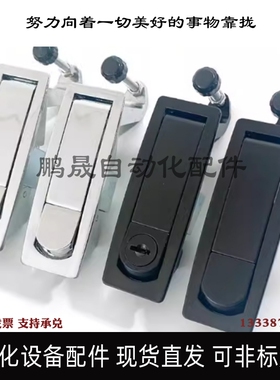 XAZ13/14-A93-L25/L48 XAZ33/34-A93-L25/L48 压缩杠杆式平面锁