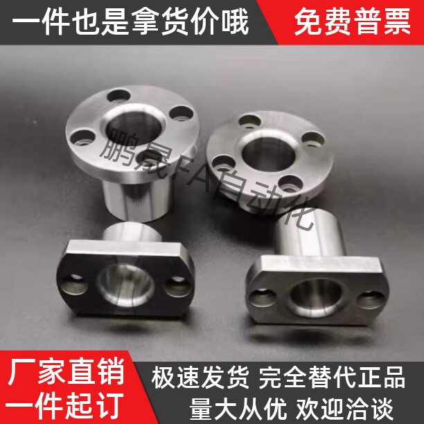 定位销用衬套JBN6 10 12 15 16 20 25-10 12 16 20 25 夹具检具
