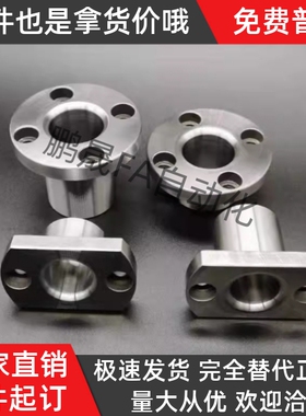 定位销用衬套JBN6 10 12 15 16 20 25-10 12 16 20 25 夹具检具