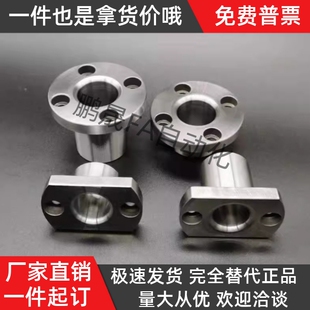 定位销用衬套JBN6 10 12 15 16 20 25-10 12 16 20 25 夹具检具