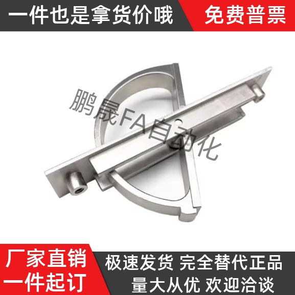 方形拉手XAC22/23/24/21-L75