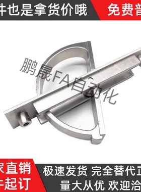 方形拉手XAC22/23/24/21-L75/L100榻榻米L115 L125 L150旋转拉手