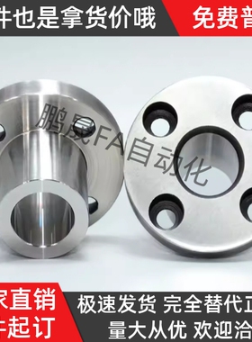 定位销用衬套 YER01 02 YER11-P5 P6 P8 P10 P12-L8 L10 L12 L16