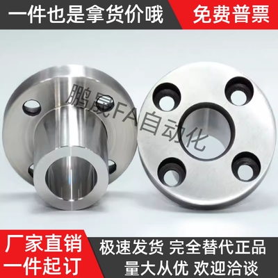 定位销用衬套 YER01 02 YER11-P5 P6 P8 P10 P12-L8 L10 L12 L16