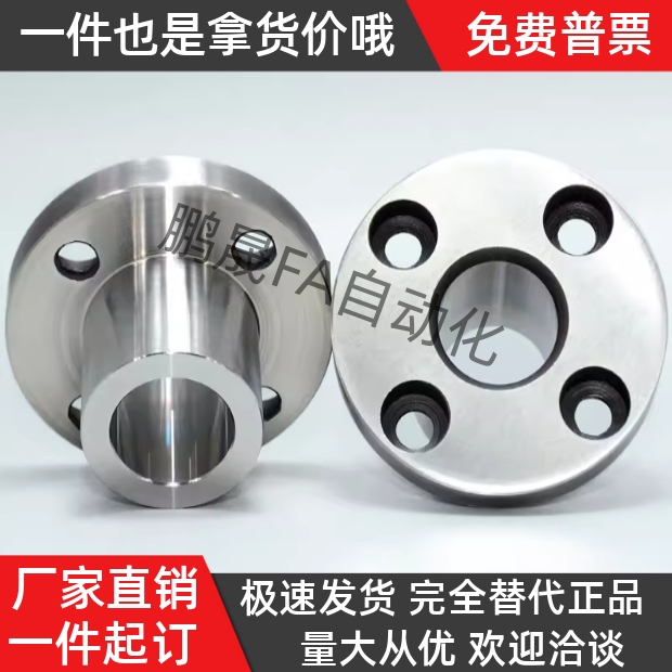 定位销用衬套 YER01 02 YER11-P5 P6 P8 P10 P12-L8 L10 L12 L16