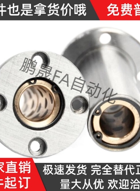 无油衬套OGB01/02/31/32/61/62-d30/d35/d40/d20/d16/d12/d13/d10