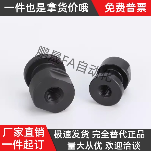 浮动接头WHC61-M3M4M5M6M8M10M12-0.5 0.7 0.8 1.0 1.25-L3L3L5L6