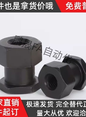 浮动接头FJCL3 4 5 6 8 10 12 14 18-0.5 0.7 0.8 1.0 1.25 1.5-4