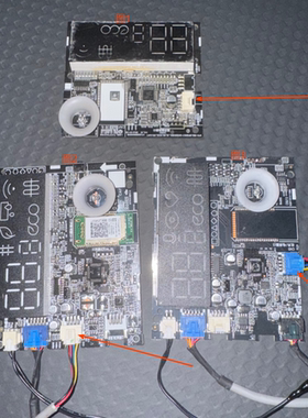 美的变频空调显示板接收板
