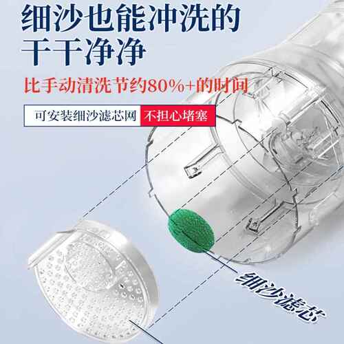 栗多鱼小鱼缸洗沙器电动换水器吸便洗沙过滤吸鱼粪抽水泵鱼缸冲抽