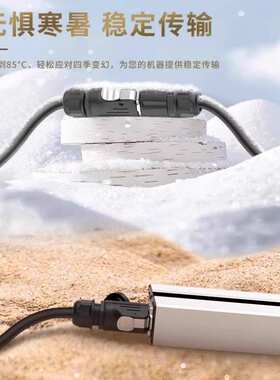 EW-LP28型法兰款大电流金属航空插头座免焊式电源信号连接器M28