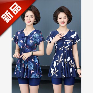 性感时尚 保守遮肚显瘦中老年大码 分体裙式 游泳 泳衣女中年妈妈款