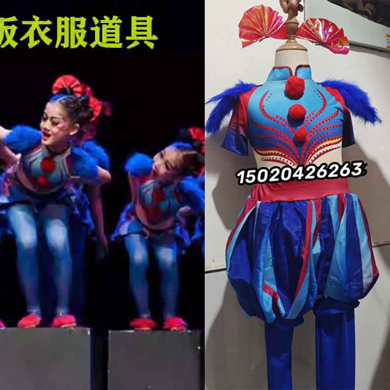 第十二届小荷风采少儿舞图片
