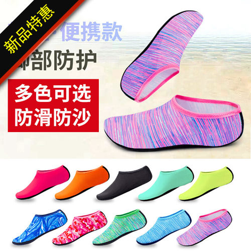 YOOGAN沙滩鞋/凉鞋/拖鞋