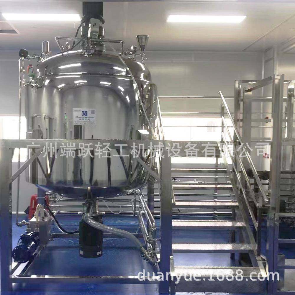 2吨真空均质乳化机膏霜乳化锅洗发水真空锅化妆品高剪切乳化罐,清洗/食品/商业设备,乳化机,淘宝优惠券,粉丝福利购,淘宝优惠卷