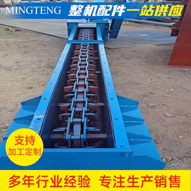 刮板输送机矿用FU链式刮板输送机建筑物料移动式输送刮板机