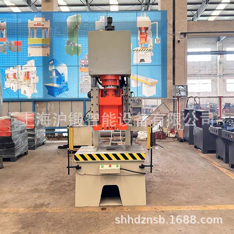 125吨高速液压冲床冲孔压力机拉伸油压机200T冲剪冲床