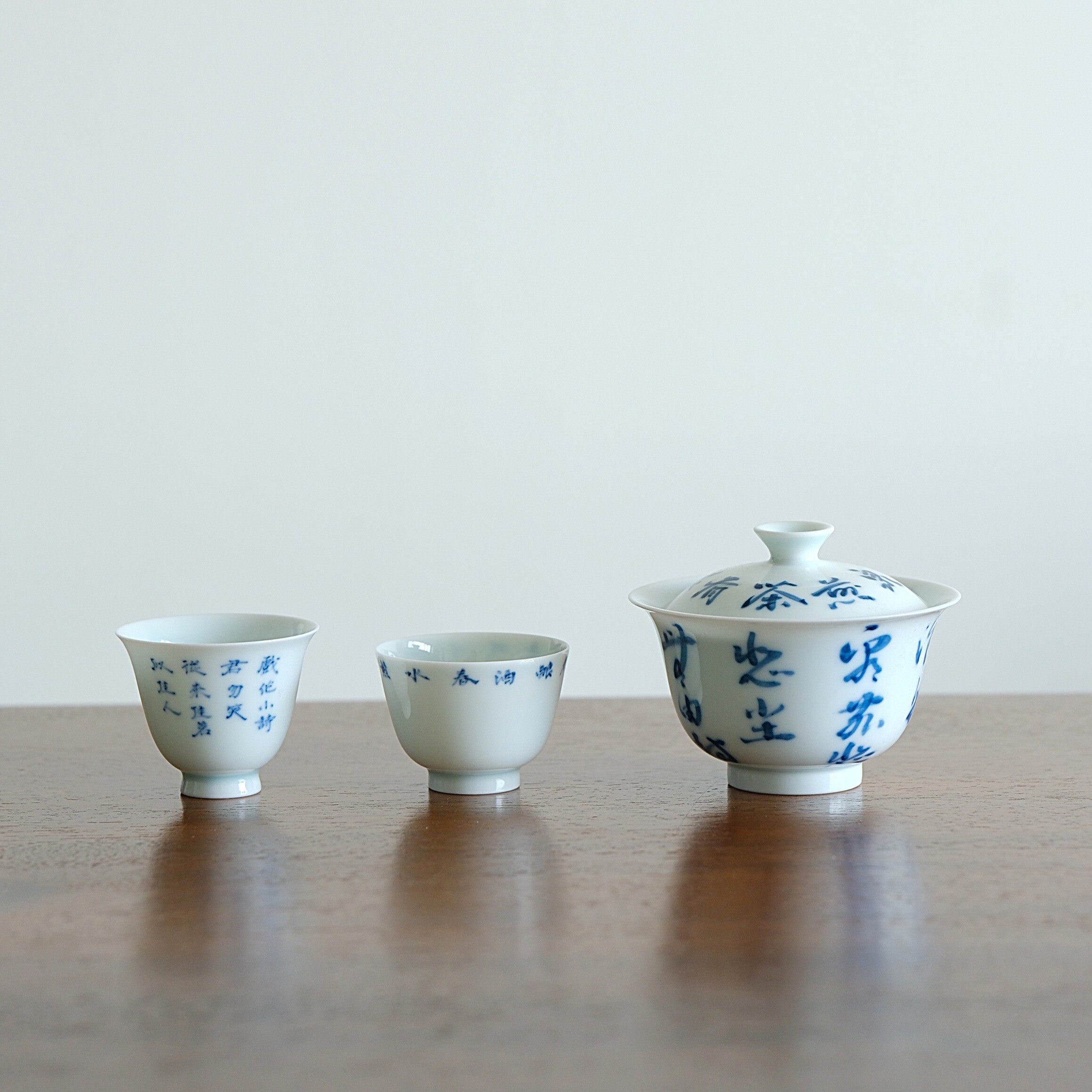 青花手绘诗文盖碗主人杯茶杯茶具