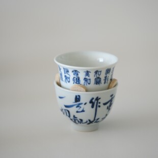 主人杯盖碗茶杯隔品杯的垫子摞垫防滑毛毡垫茶具防破损外出隔垫