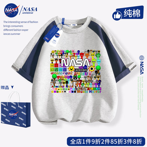 NASA男童韩版短袖t恤2025新款