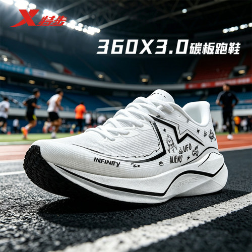 特步360X3.0碳板跑鞋新款竞速马拉松跑步鞋男女款缓震透气运动鞋