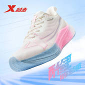 特步两千公里三代跑鞋 2000公里3代 女跑步鞋 女鞋 减震体测训练鞋