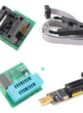 SOP8测试夹+CH341A土豪金+1.8V转换座+SOP8转DIP8 烧录座