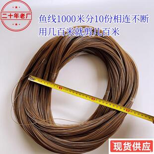 渔线枯草色中硬能定型耐用手工编制线做套线鱿鱼线船钓线巨物鱼线