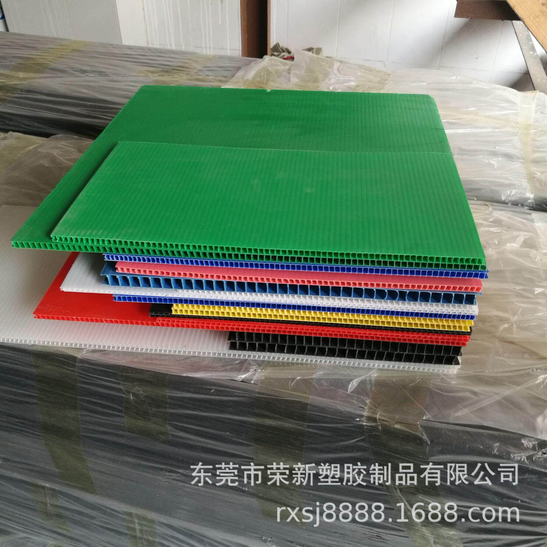 pp塑料中空板万通板蜂巢板箱包忖板塑胶瓦楞板空心格子板供应福州