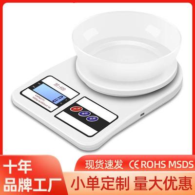 精准家用电子秤小型天平10kg克重秤厨房烘焙称sf400商用食物秤克