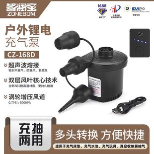 户外家用电动充气泵小型快速抽充两用110v 电动泵 240v便携式