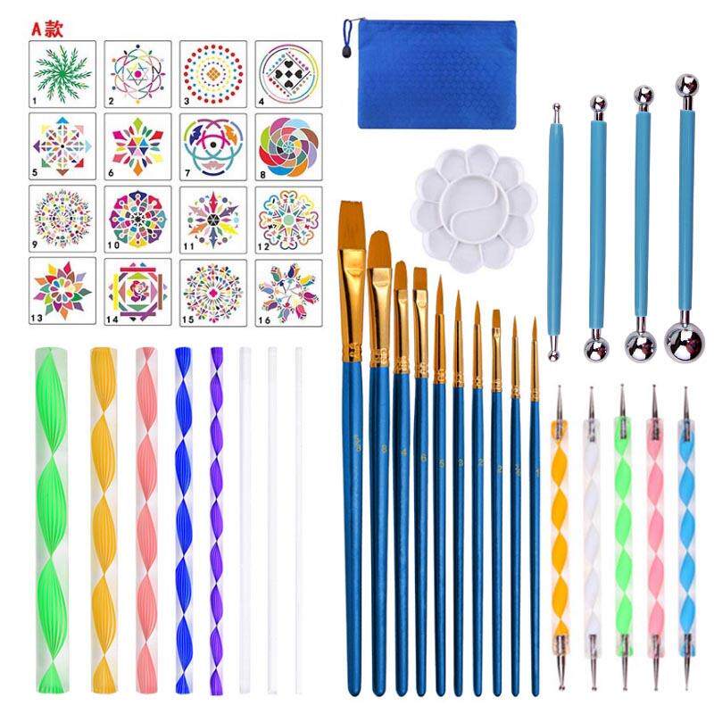 亚马逊新品44件套曼陀罗工具套装亚克力棒压痕钢珠笔套件配画笔刷