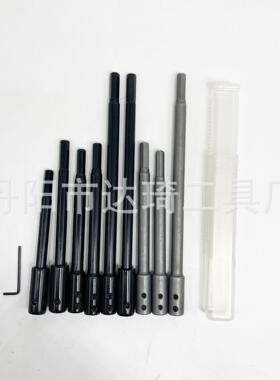 跨境亚马逊及国内钻头工具延长杆（三）3/8六角柄柄接杆169-254mm