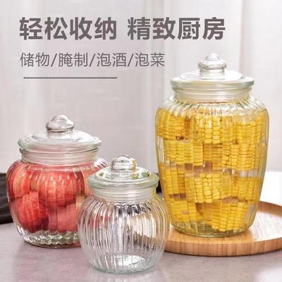 厂家直销泡菜罐加厚玻璃密封储物罐透明带盖家用腌制酸菜咸菜罐子