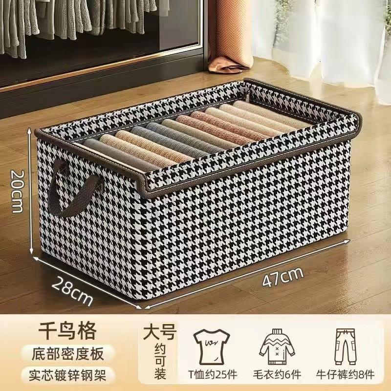 可折叠钢架衣服收纳盒家用衣柜大容量储物箱抽屉式布艺衣物收纳箱