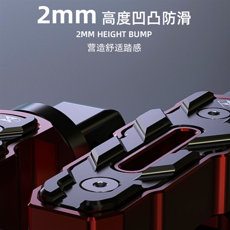 适用GSX250R后脚踏改装铃木极客飒150F后座脚蹬摩托车GW250搁脚杆